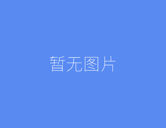 谁知道DLL文件可以反编译吗？用什么软件(反编译dll查看源代码)