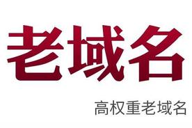 火影之流氓天下的相关长尾关键词有哪些