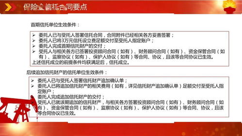 顺丰打印软件的相关长尾关键词有哪些